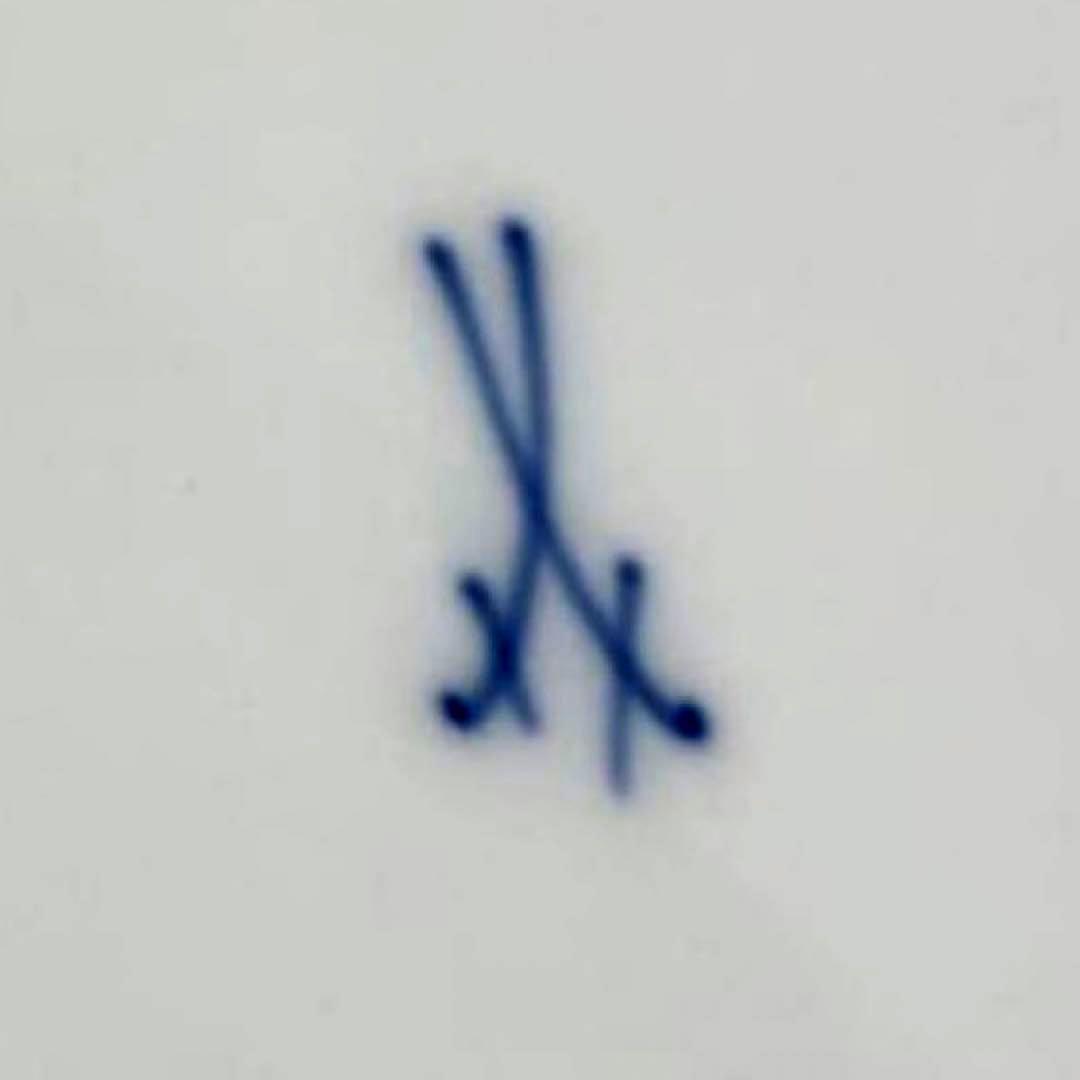 ＊写実画・川魚と水草＊２５ｃｍ・1821年-1924年・Meissen・