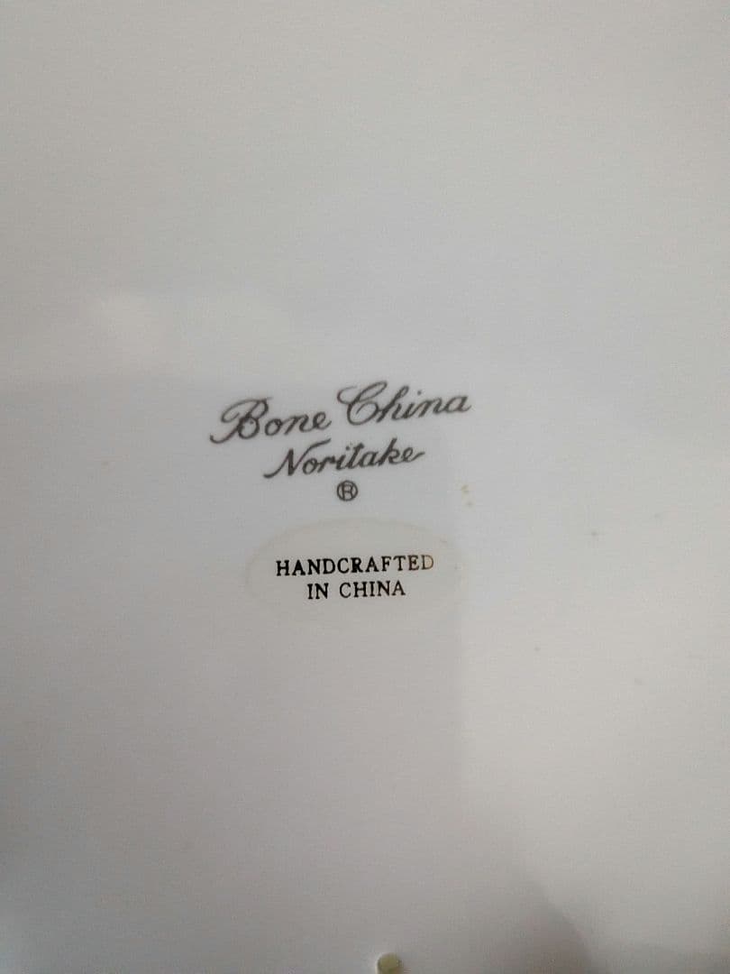 イルカの陶器彫刻 ノリタケ Noritake - メルカリ