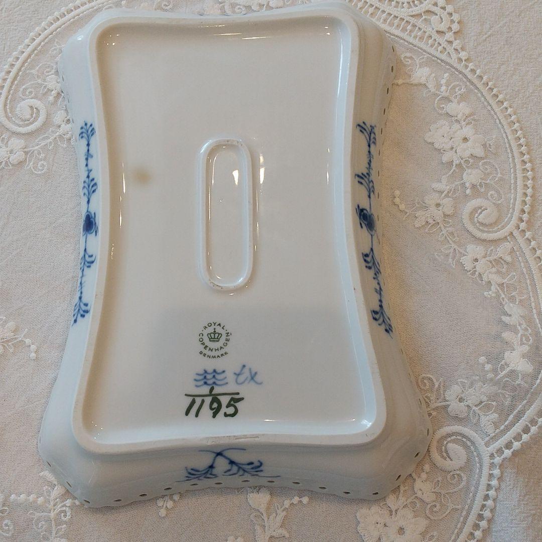 ロイヤルコペンハーゲン フルレース プレート