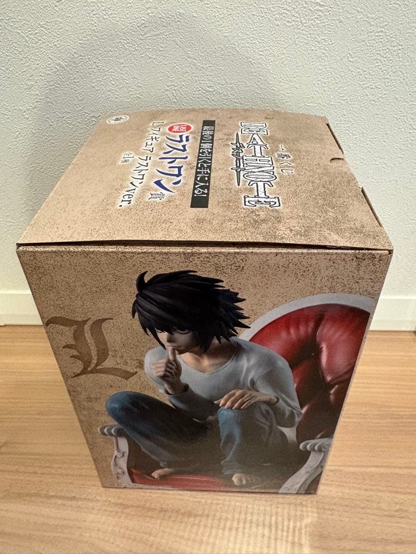 デスノート　一番くじ　ラストワン賞　Lフィギュア　ブリスター未開封