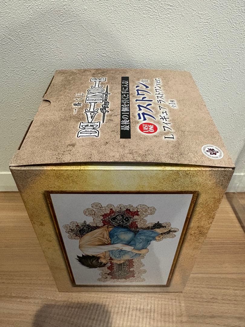 デスノート　一番くじ　ラストワン賞　Lフィギュア　ブリスター未開封