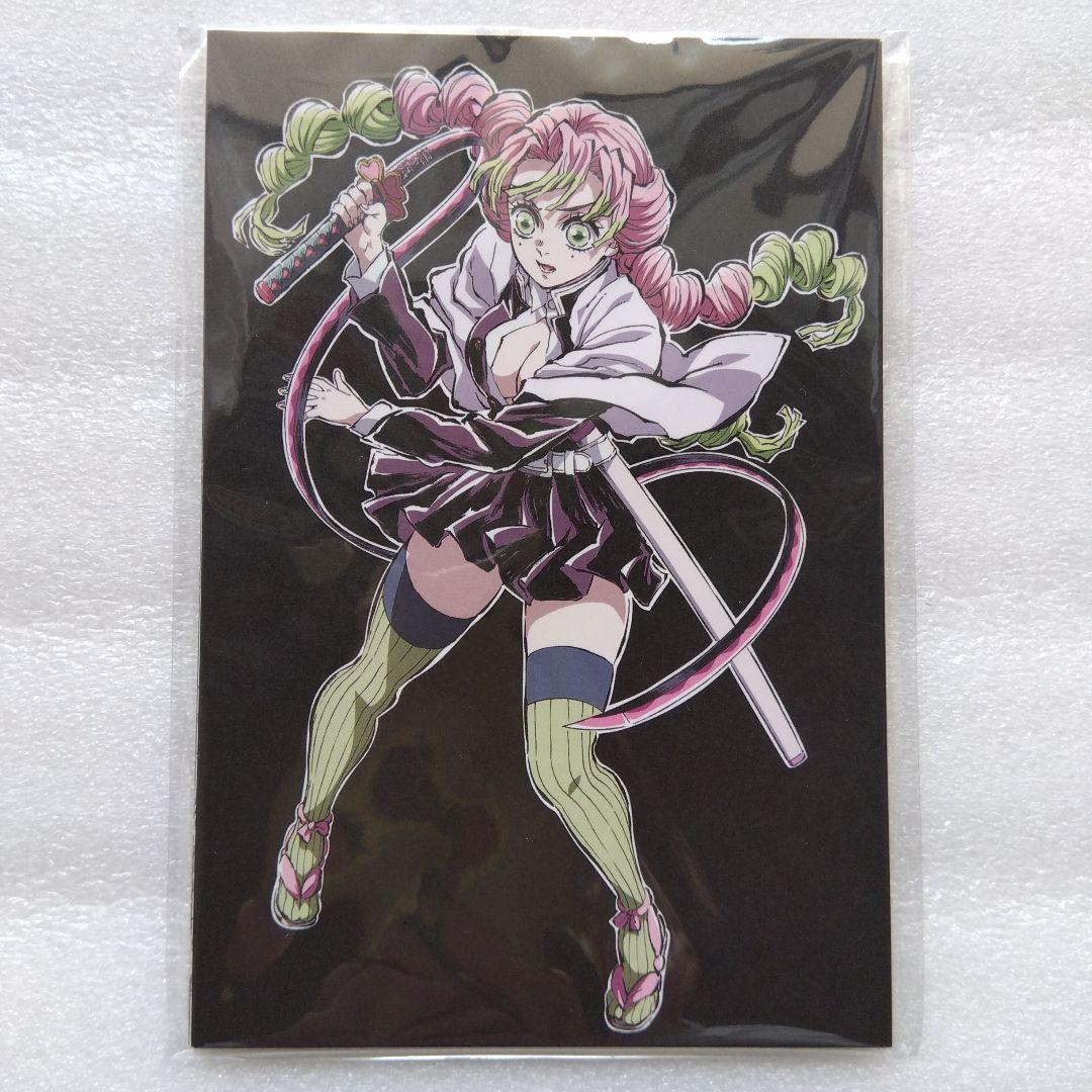 鬼滅の刃全集中展 刀鍛冶の里編 柱稽古編 幕間画ポストカードABCD