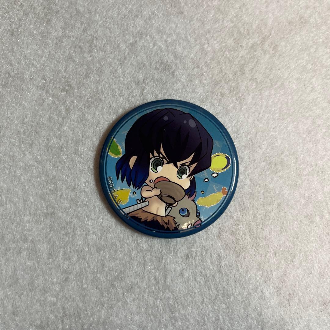 嘴平伊之助 グッズセット - メルカリ