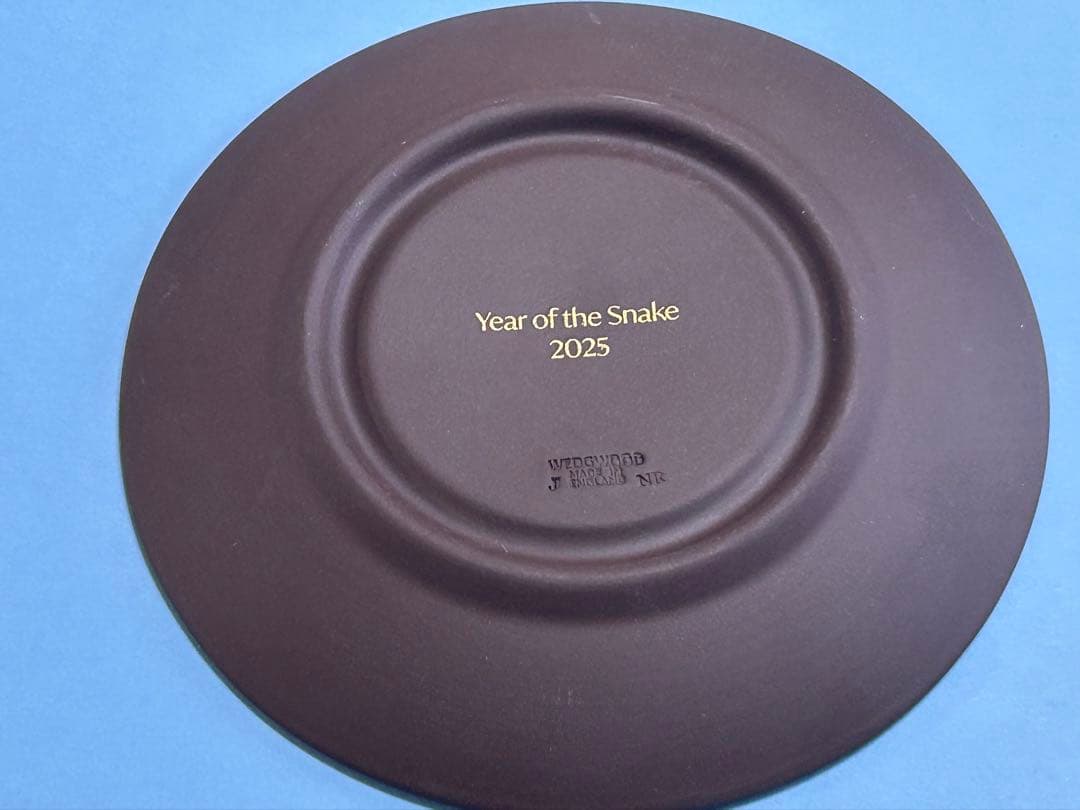 ウェッジウッド　ジャスパー　エトトレイ　ヘビ　2025