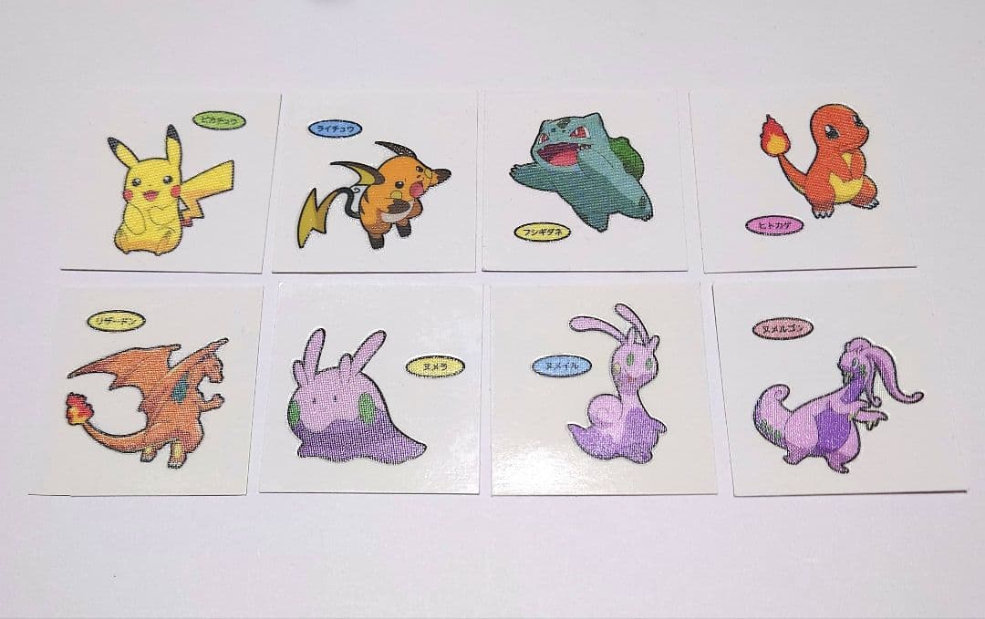 即購入可】ポケモンパンシール 第194弾まとめ売り - メルカリ