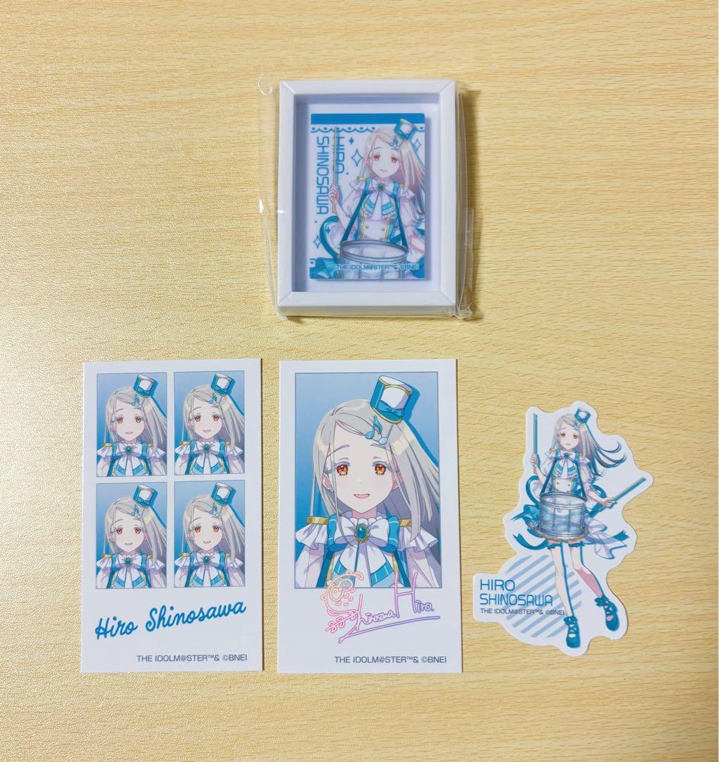 みかんとゆず様 リクエスト 3点 まとめ商品 - メルカリ