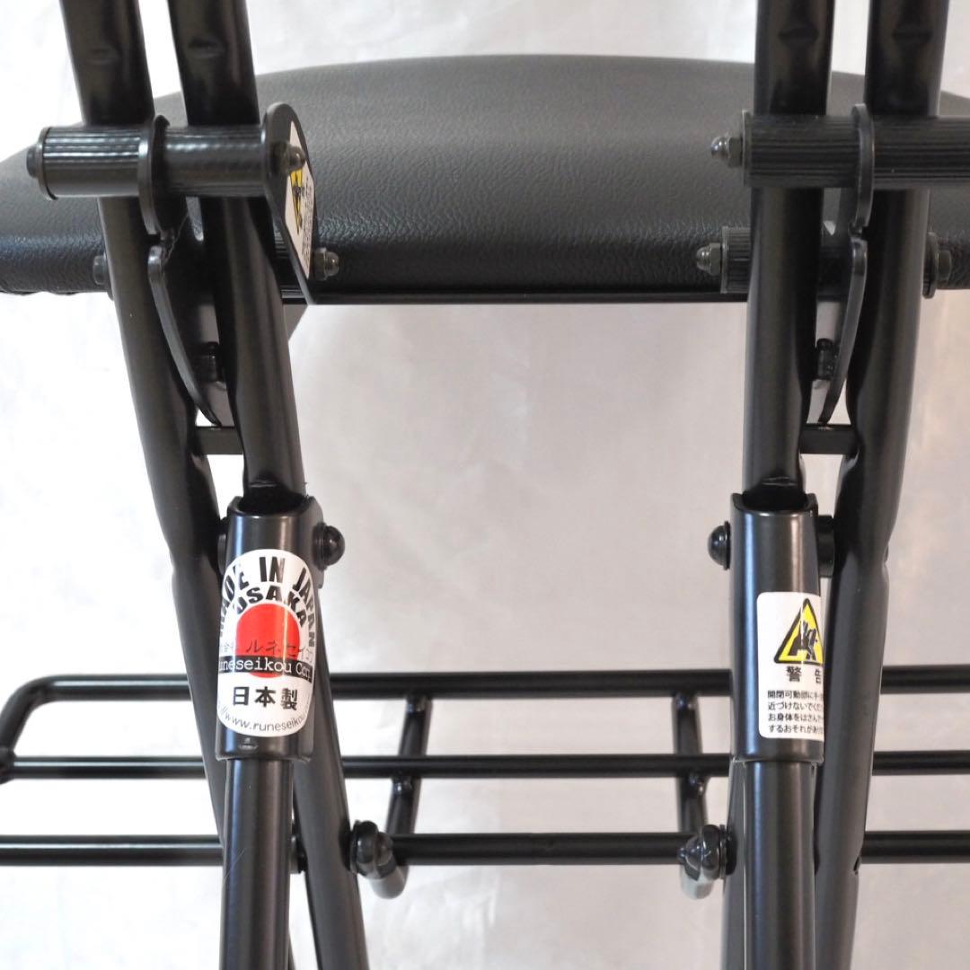 ルネセイコウ RST-BK 椅子 コントラバス 演奏