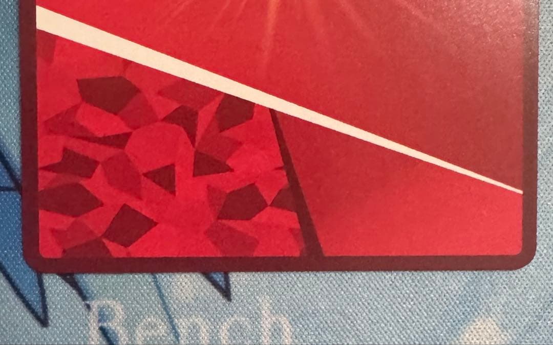 ポケモンカード 漆羽洋児 星2 パラレル