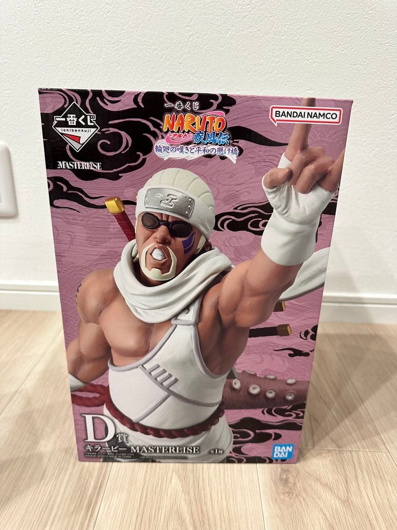 ナルト　一番くじ　コンプリート　セミコンプ　フィギュア