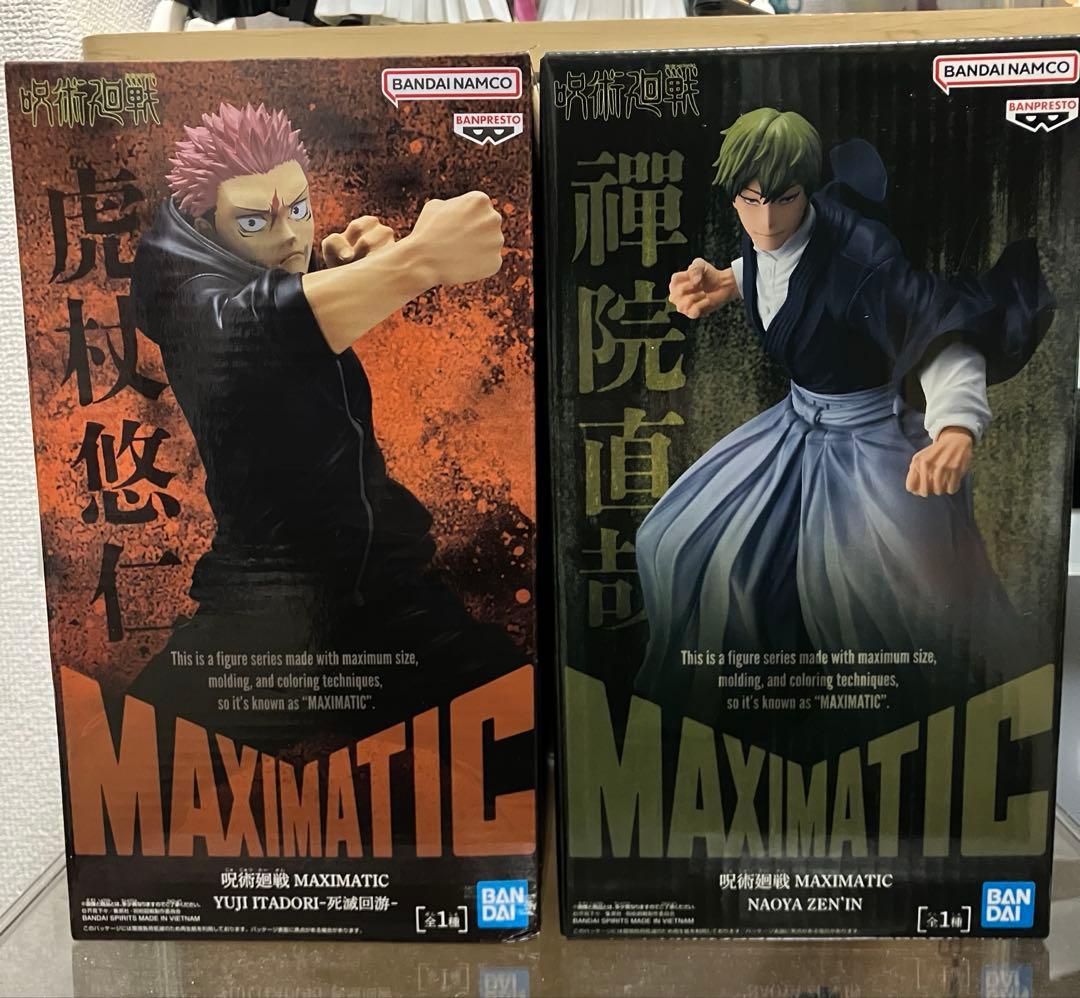 MAXIMATIC 虎杖悠仁 禪院直哉 フィギュアセット - メルカリ