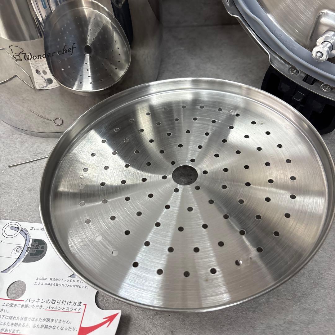 【新品未使用】ワンダーシェフ 魔法のクイック料理 圧力鍋 5.5L AQDA55