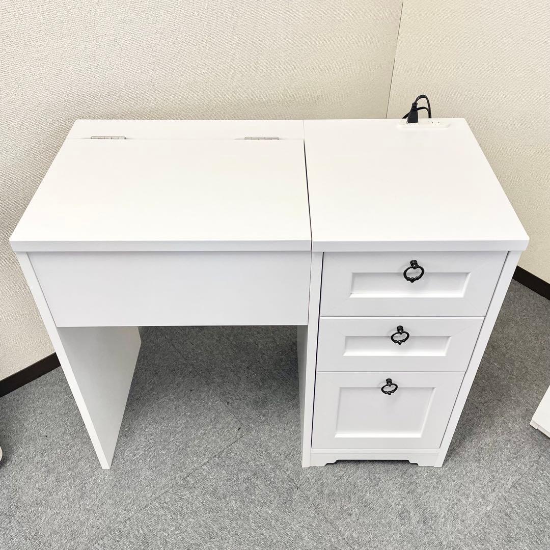 佐藤産業 スツール収納付き ドレッサー 【スツール別売り】 F