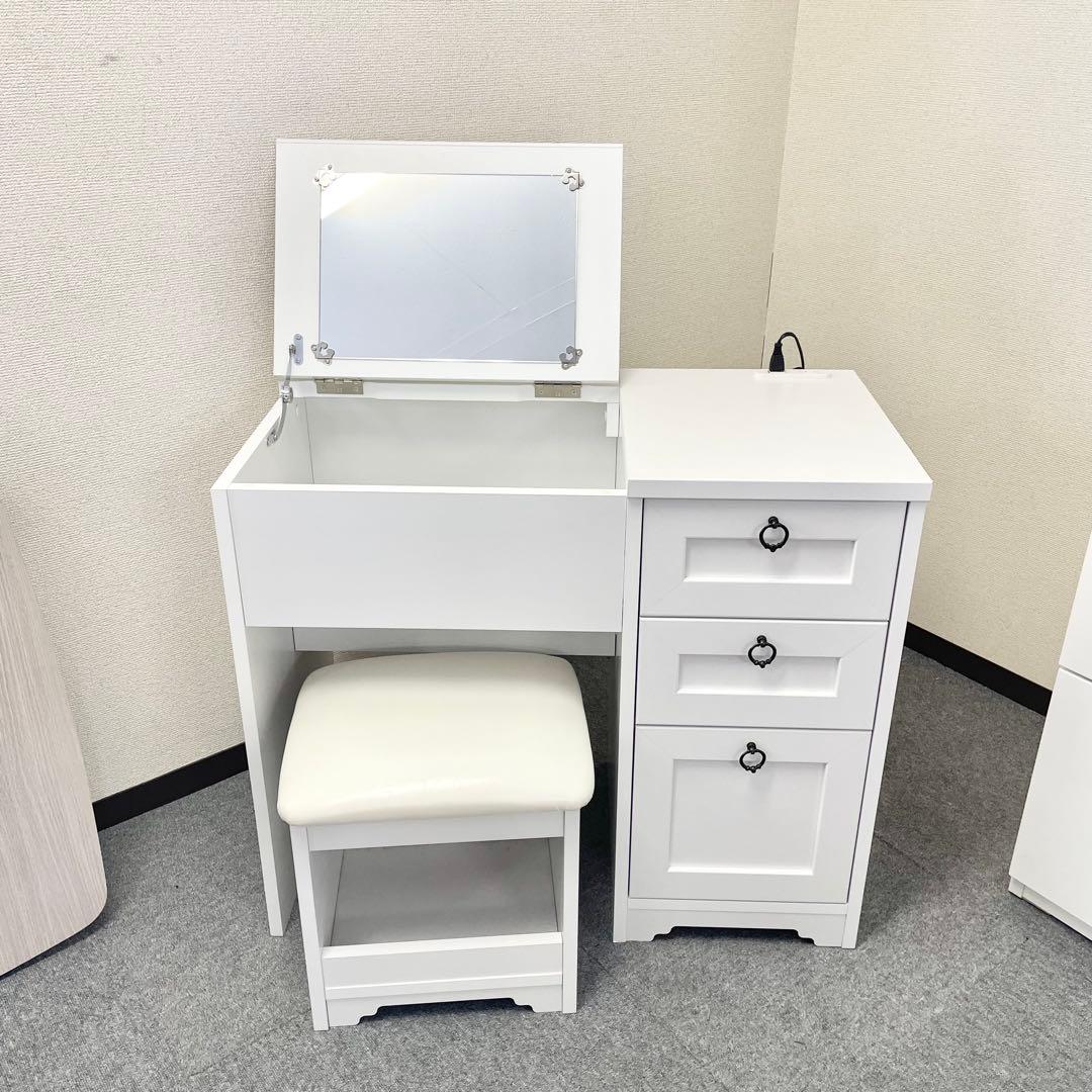 佐藤産業 スツール収納付き ドレッサー 【スツール別売り】 F