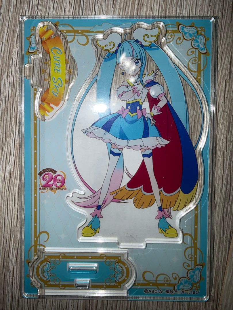 ひろがるスカイ！プリキュア アクリルスタンド ローソン限定 @Loppi