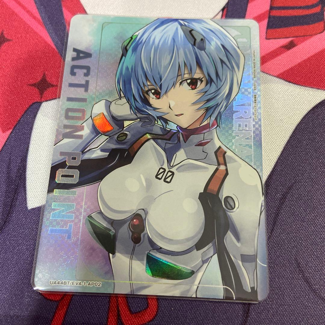 ユニアリ エヴァンゲリオン 綾波レイ アクションポイント AP - メルカリ