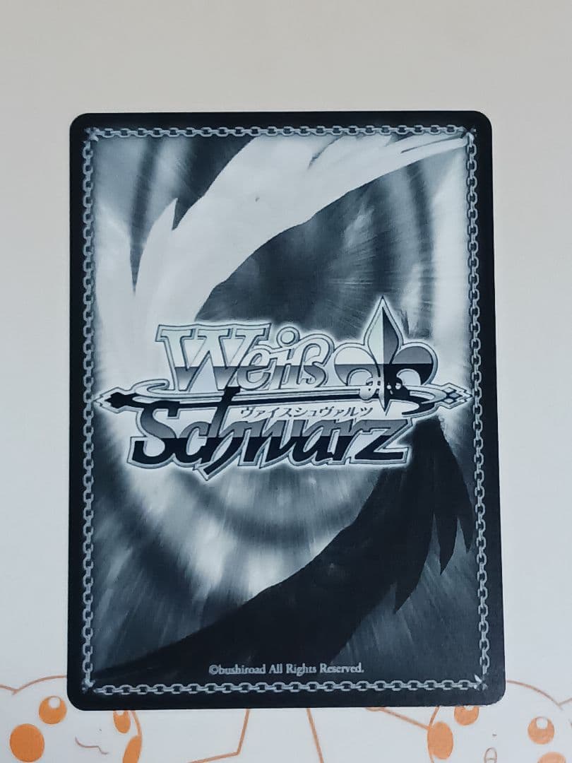 夜天の書と共に　はやて 【SEC】 リリカルなのは20th　ヴァイス