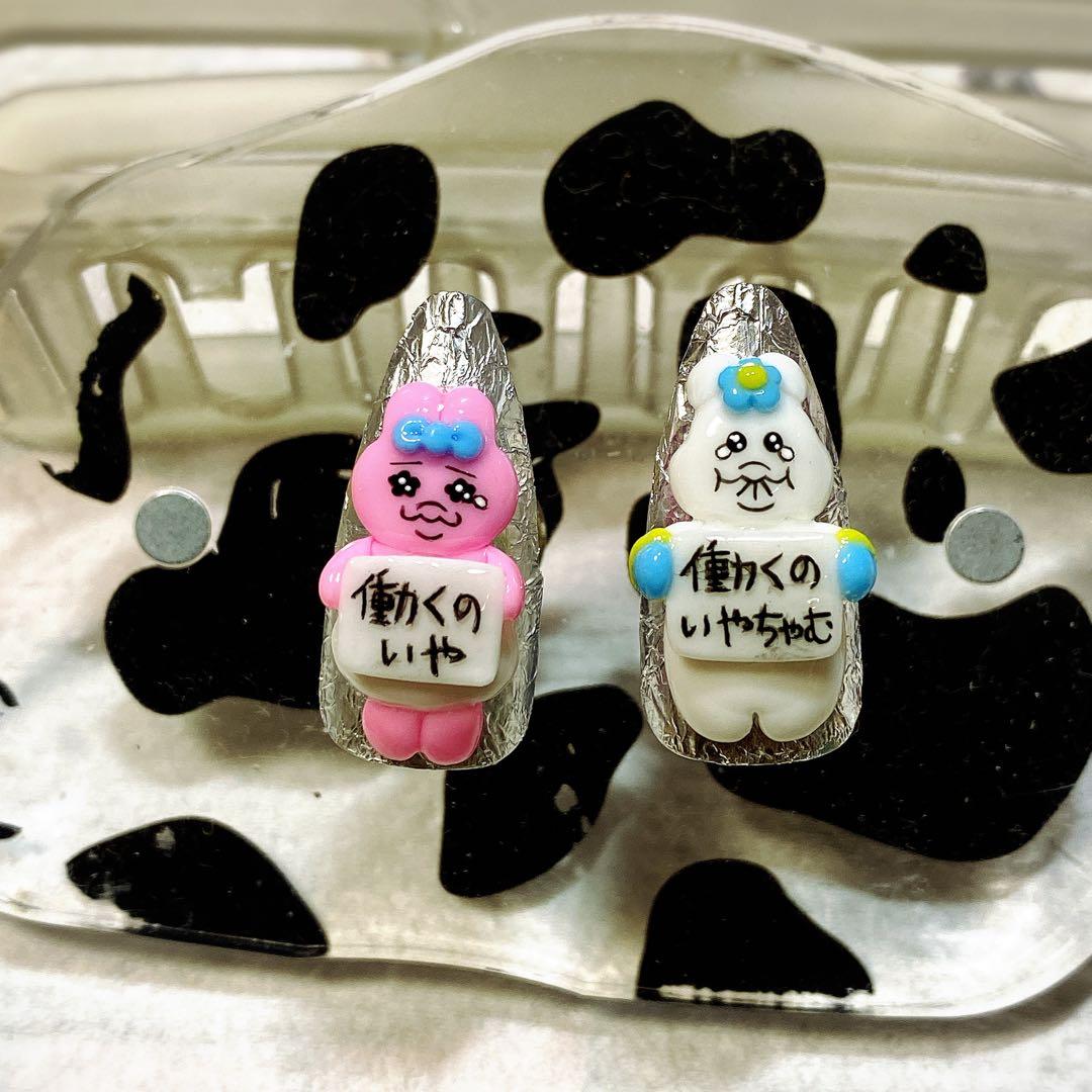 a プロフ必読様確認用☆