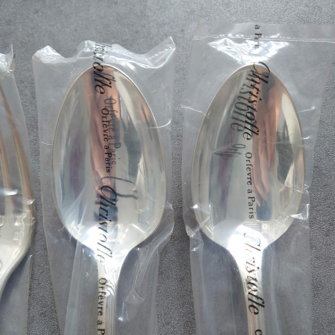 クリストフル マルリー テーブルサイズ 未開封 6点