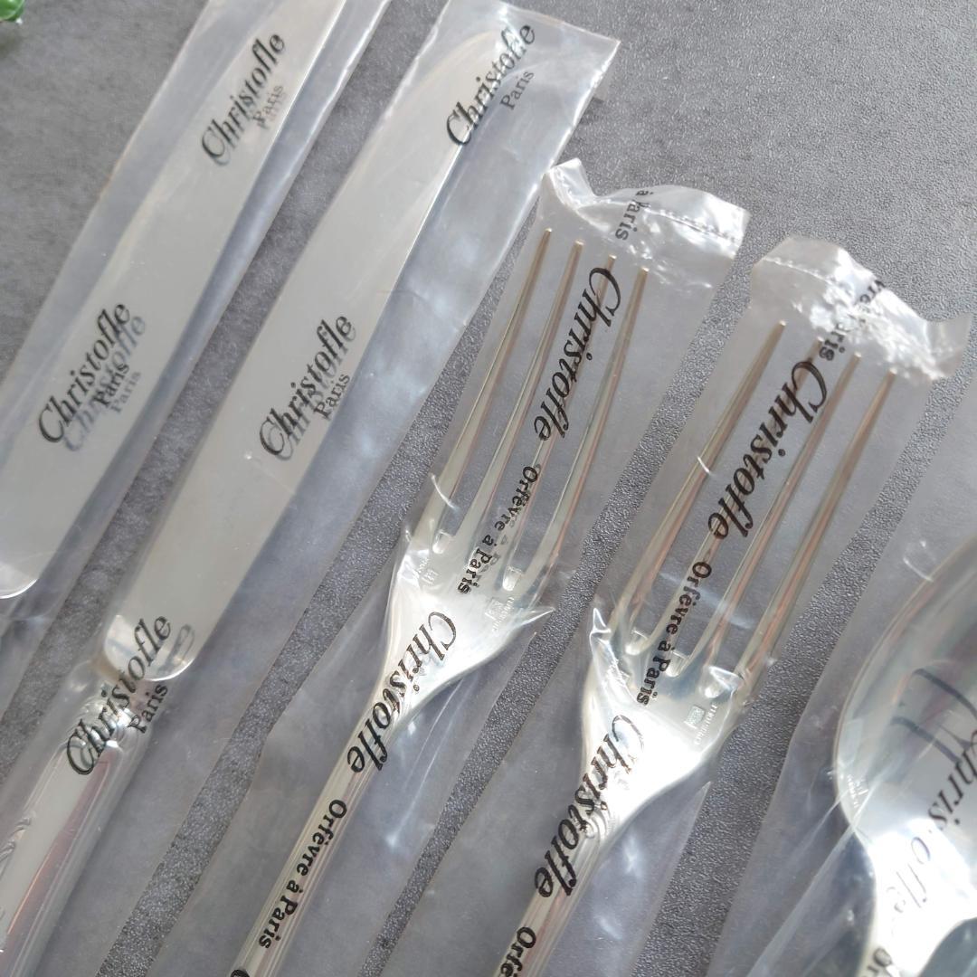 クリストフル マルリー テーブルサイズ 未開封 6点