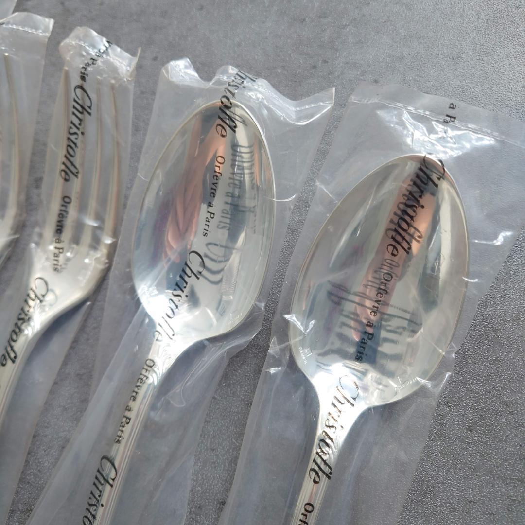 クリストフル マルリー テーブルサイズ 未開封 6点