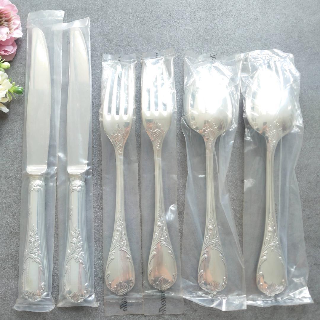 クリストフル マルリー テーブルサイズ 未開封 6点