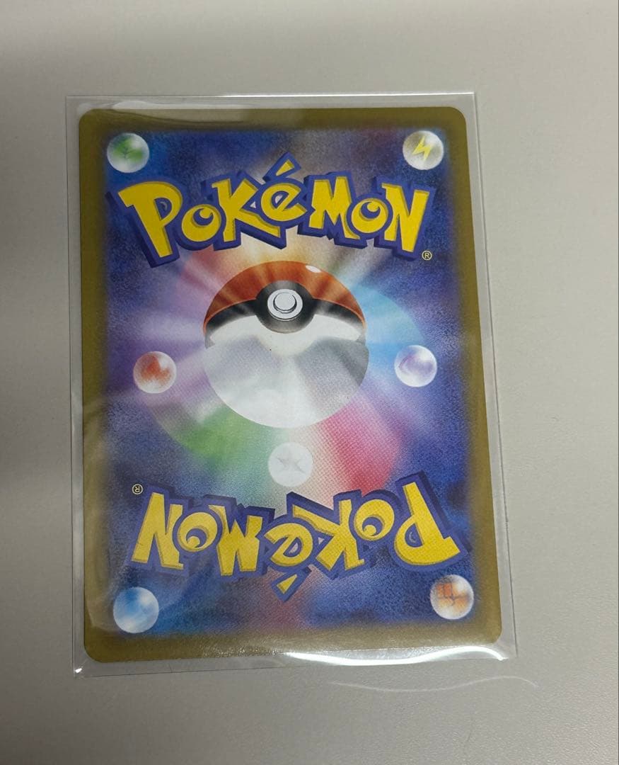 ポケモンカードゲームMEGA ムニキスゼロ ニャースex SAR 114/080