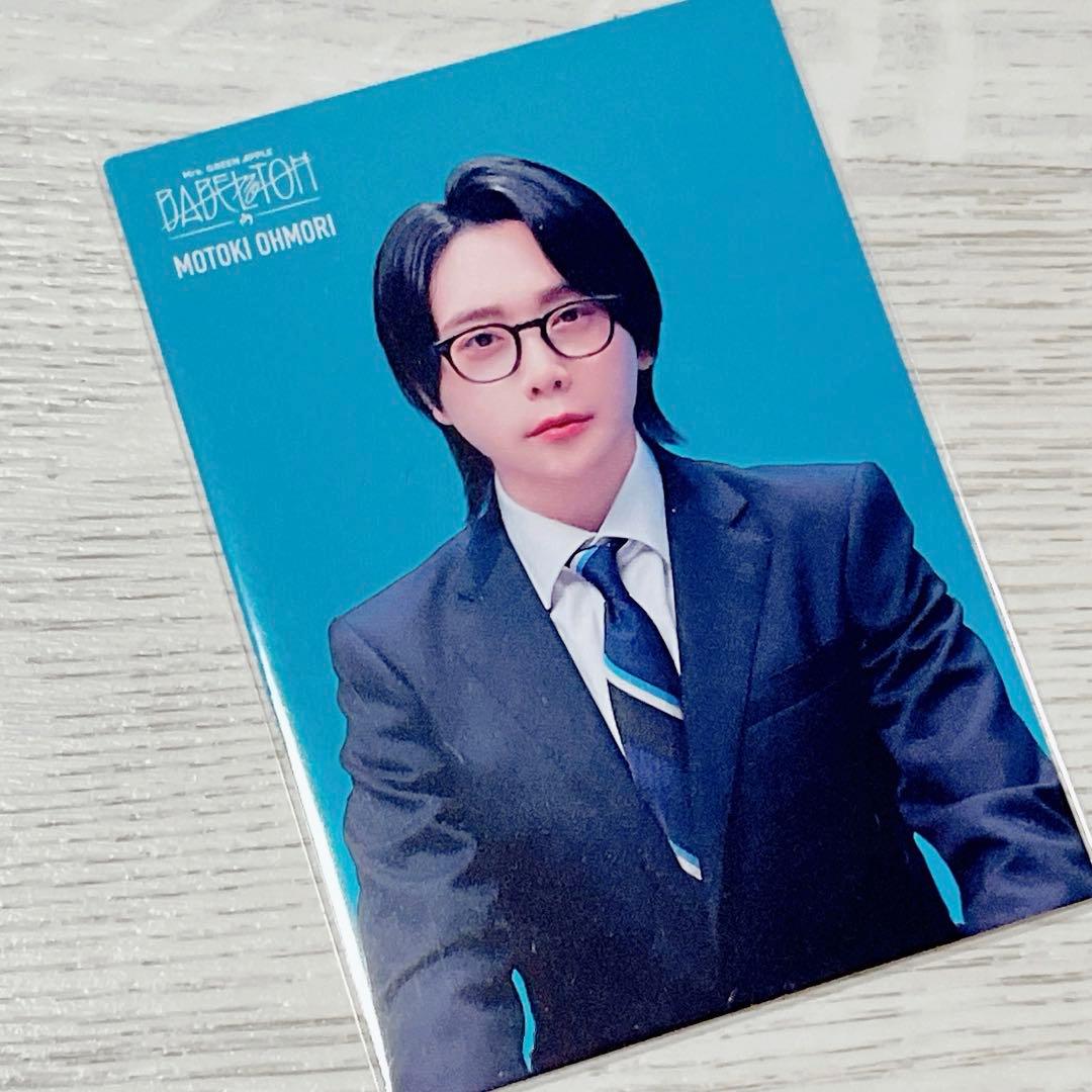 バベルの塔 Mrs. GREEN APPLE 大森元貴 フォトカード 032 - メルカリ