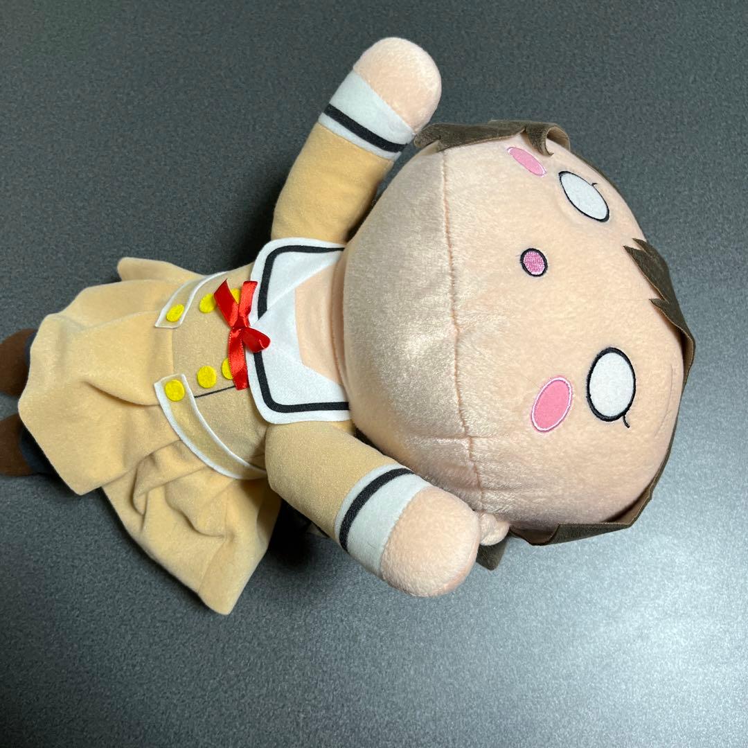 バンドリ！ メガジャンボ寝そべりぬいぐるみ 花園たえ - メルカリ