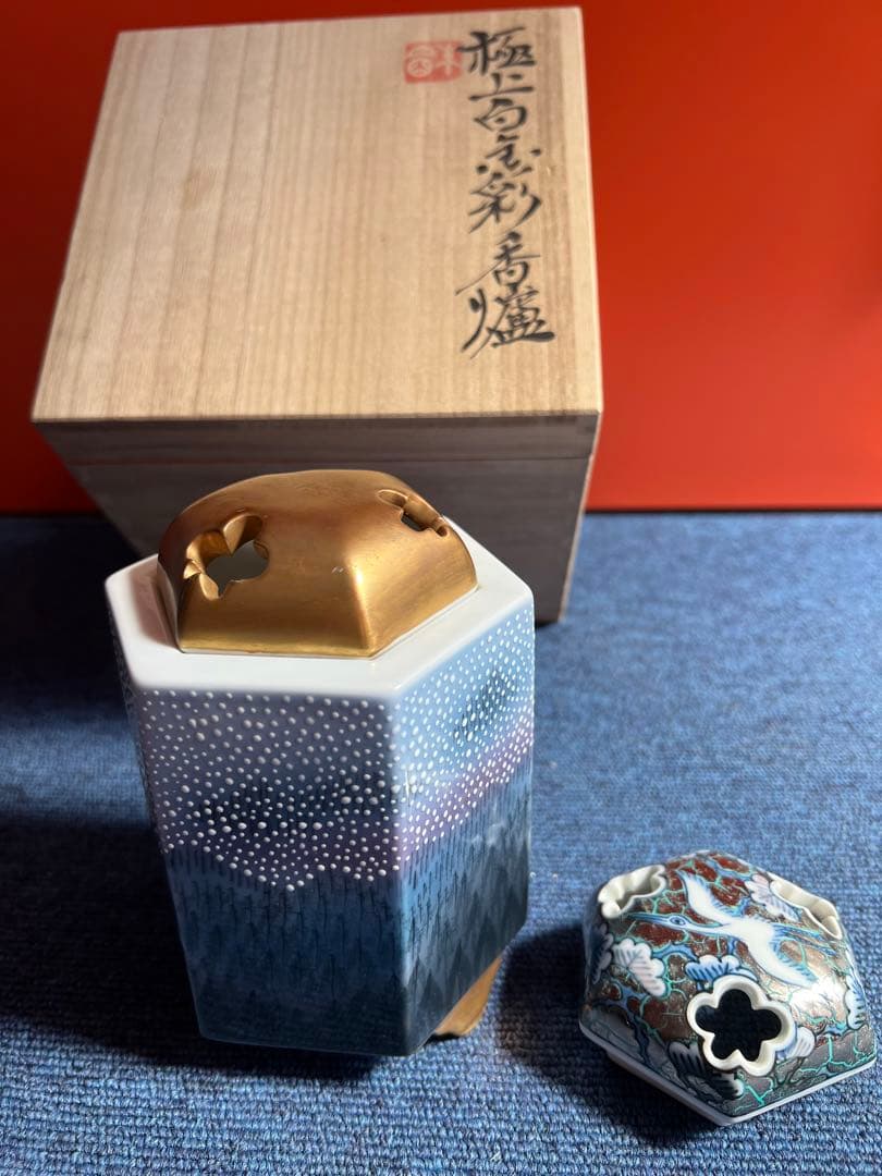 874 有田焼 藤井朱明作 日辰会友 極上白金彩香炉 未使用 - メルカリ