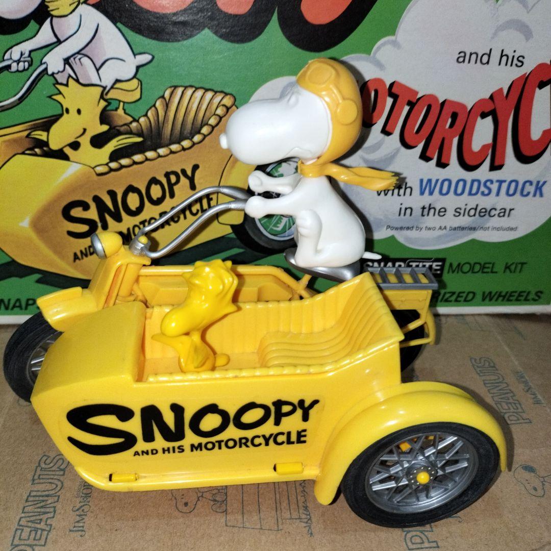 希少品スヌーピーのビンテージ箱付きプラモデル