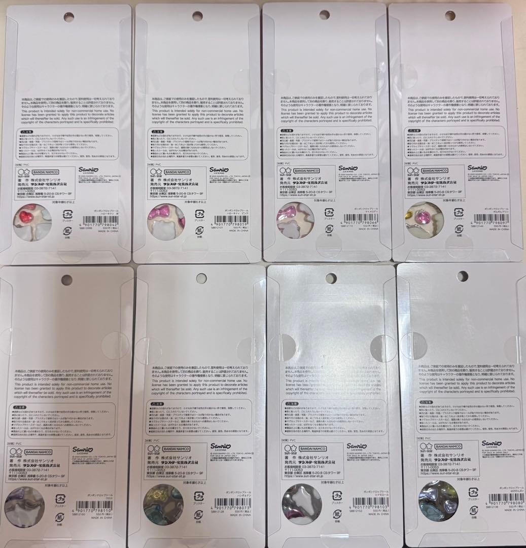 【正規品】 サンリオたまごっち ディズニー ボンボンドロップシール 18点セット