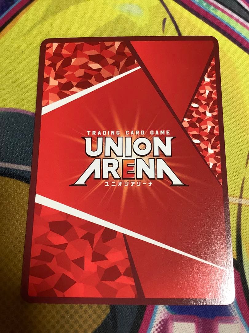 ユニオンアリーナ東京喰種 米林才子SR☆ パラレル - メルカリ