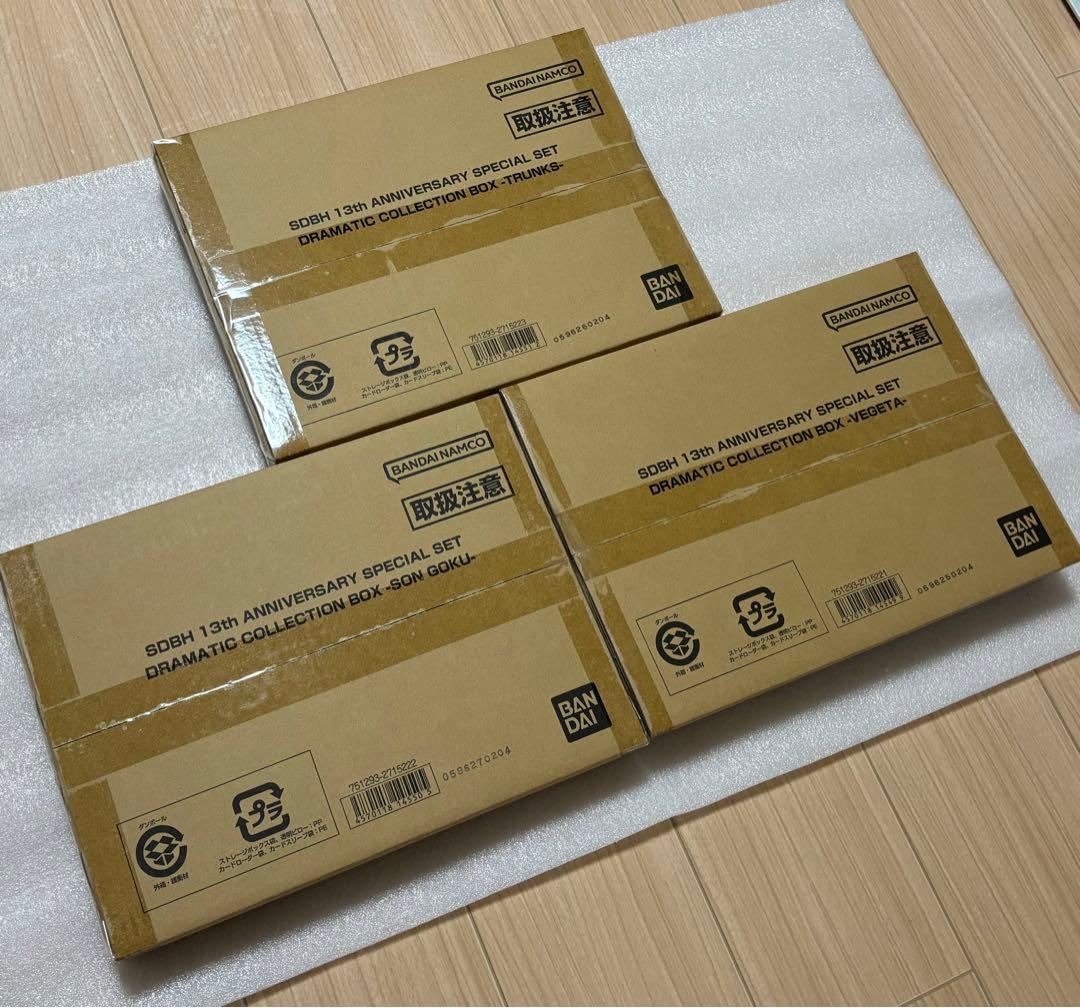 10th &13th ANNIVERSARY SPECIAL SET ３種