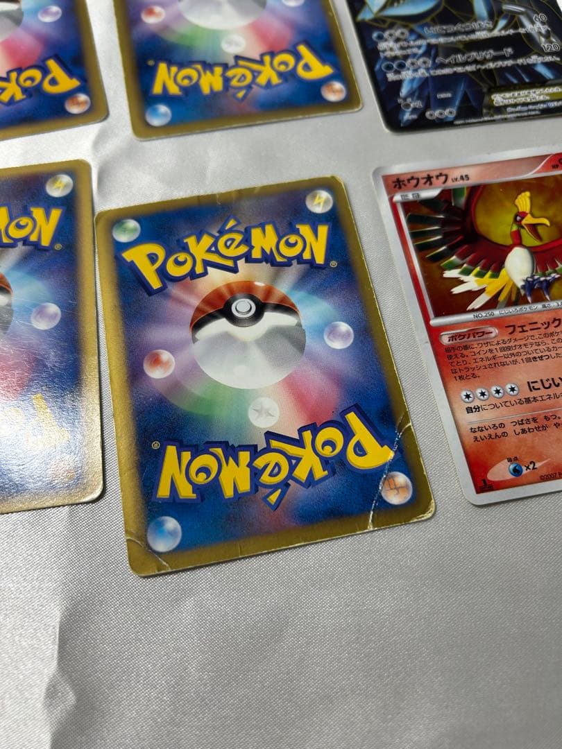 ポケモンカード断捨離傷多め