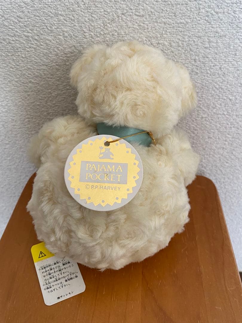 タグ付　日本製　（株）サンレモン　カスタムベア　ベレット　白くま　グリーンリボン