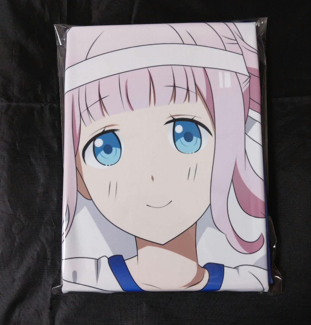 【要確認】あいちゃん＆藤原千花　抱き枕カバーセット