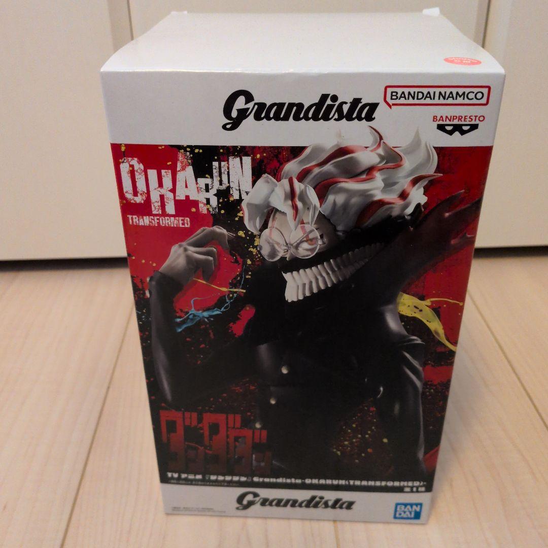 ダンダダンGrandista OKARUN オカルン フィギュア - メルカリ