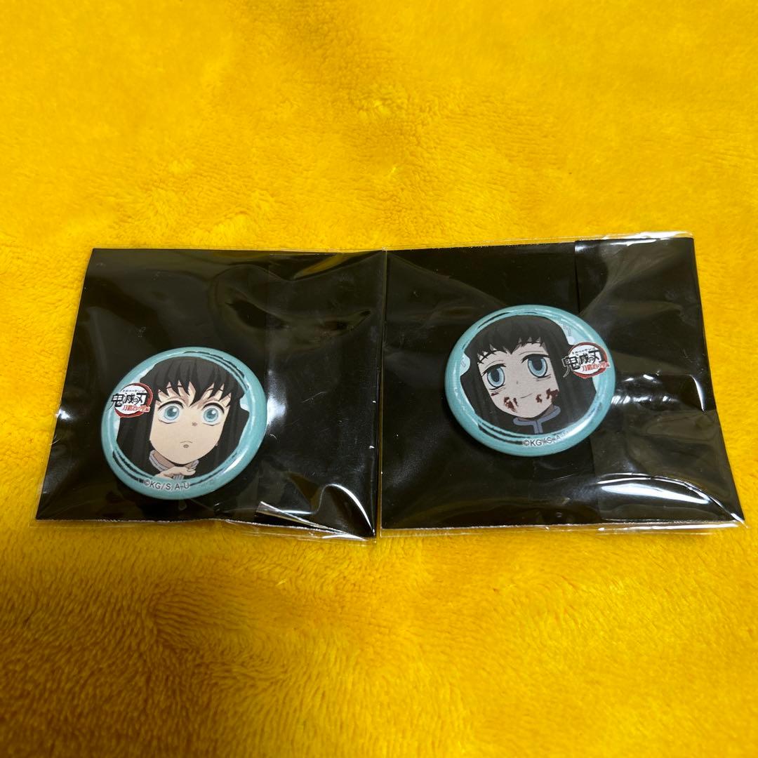 鬼滅の刃 ufotable cafe 刀鍛冶の里編 ゆる顔 缶バッジ 時透無一郎