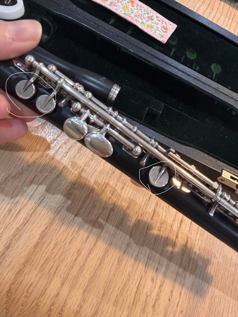 Pearl パール ピッコロ PFP-105E