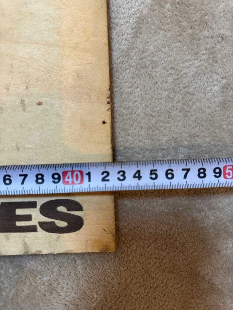 アサヒスタイニー 木製プレート　レトロ　アンティーク　ビール