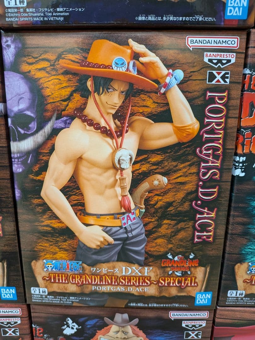 ワンピース　フィギュア　DXF　スペシャル　コンプリート