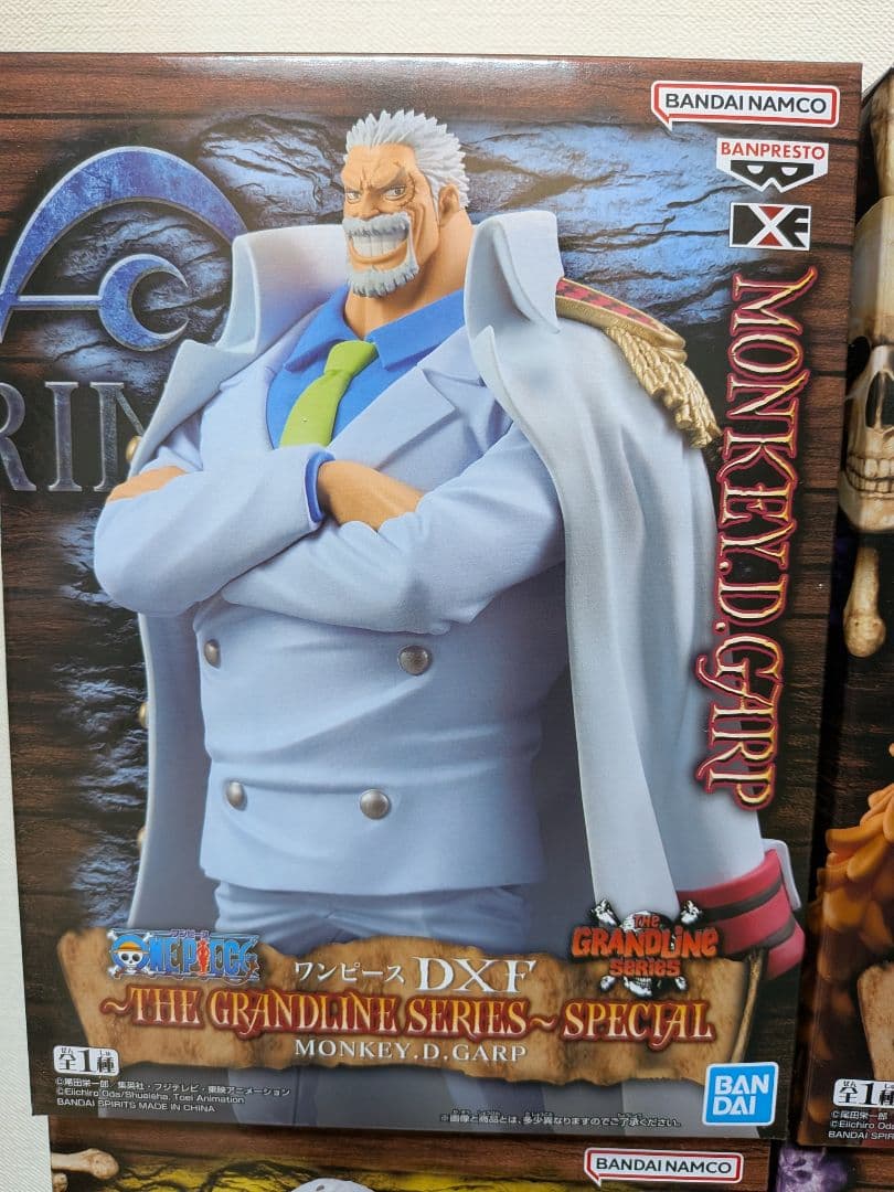 ワンピース　フィギュア　DXF　スペシャル　コンプリート