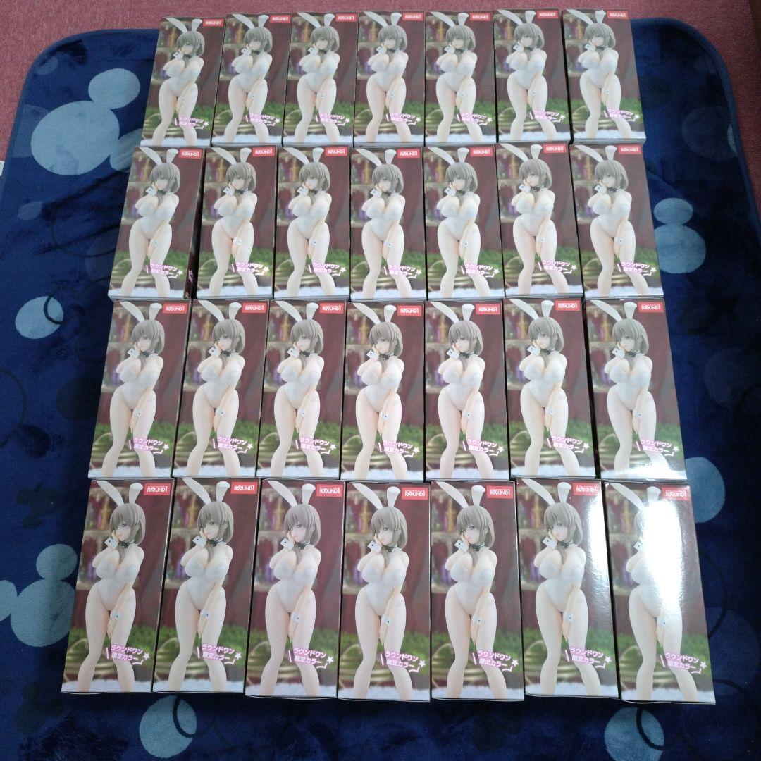 宇崎ちゃんは遊びたい　 ホワイトパールver.　ラウンドワン限定