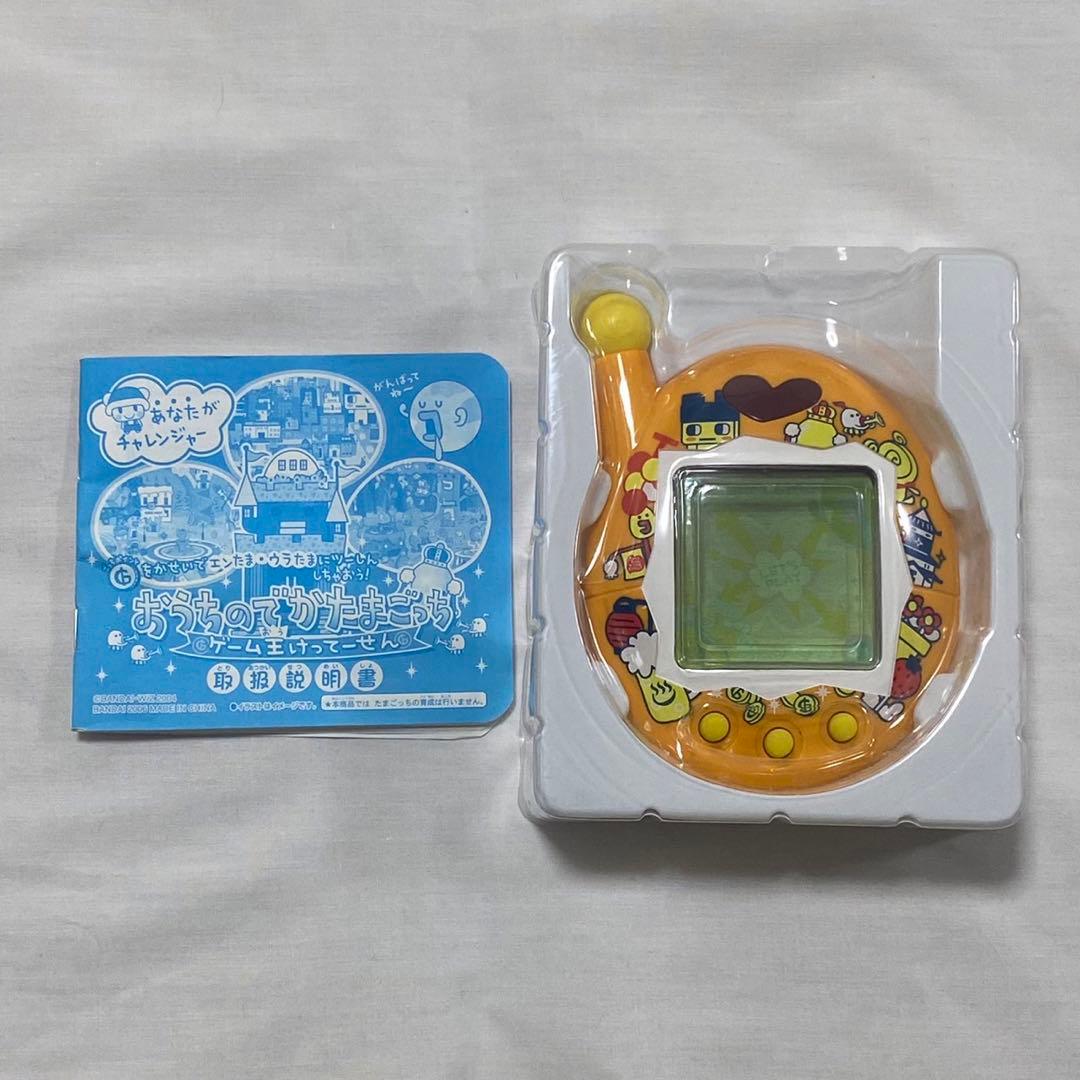 美品】おうちのでかたまごっち たまごっち でかたま ゲーム王けってー