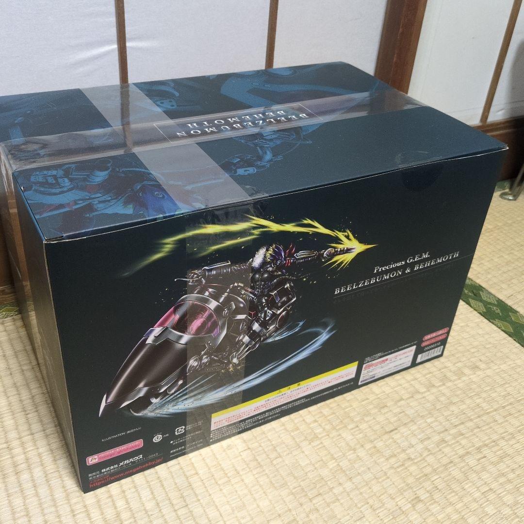 Precious G.E.M.シリーズ ベルゼブモン＆ベヒーモス