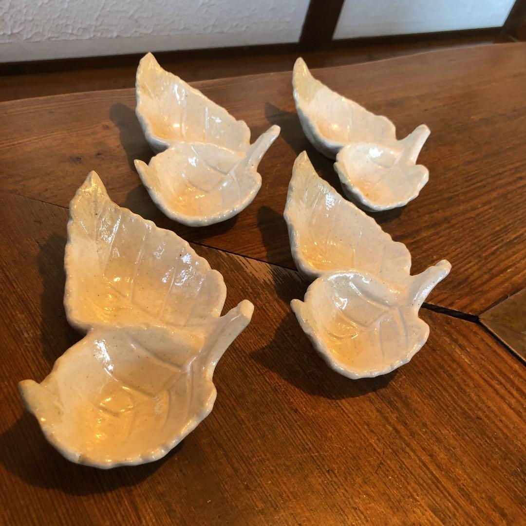 双葉の豆鉢　4つ