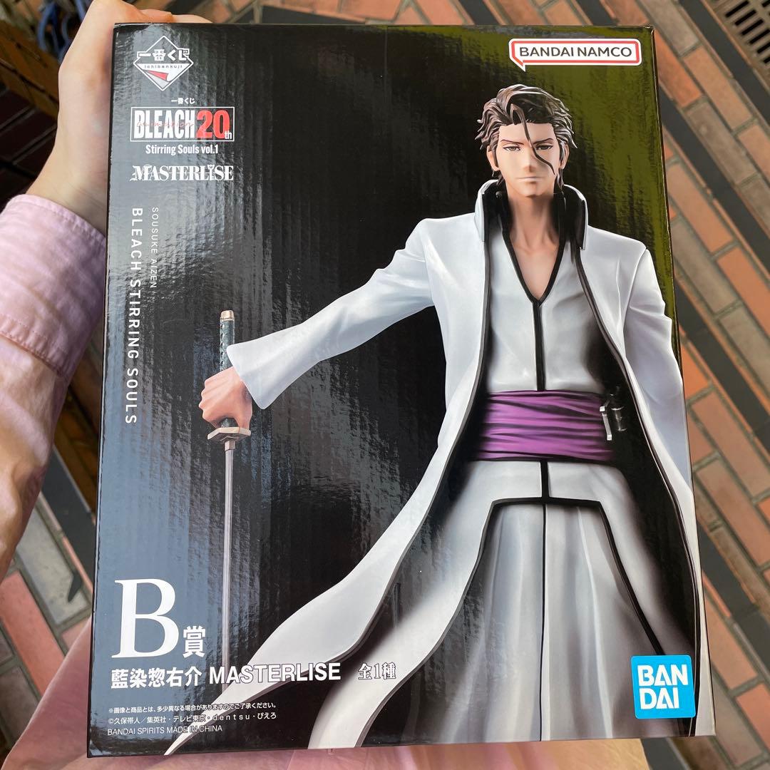BLEACH MASTERLISE 藍染惣右介 フィギュア 一番くじ - メルカリ