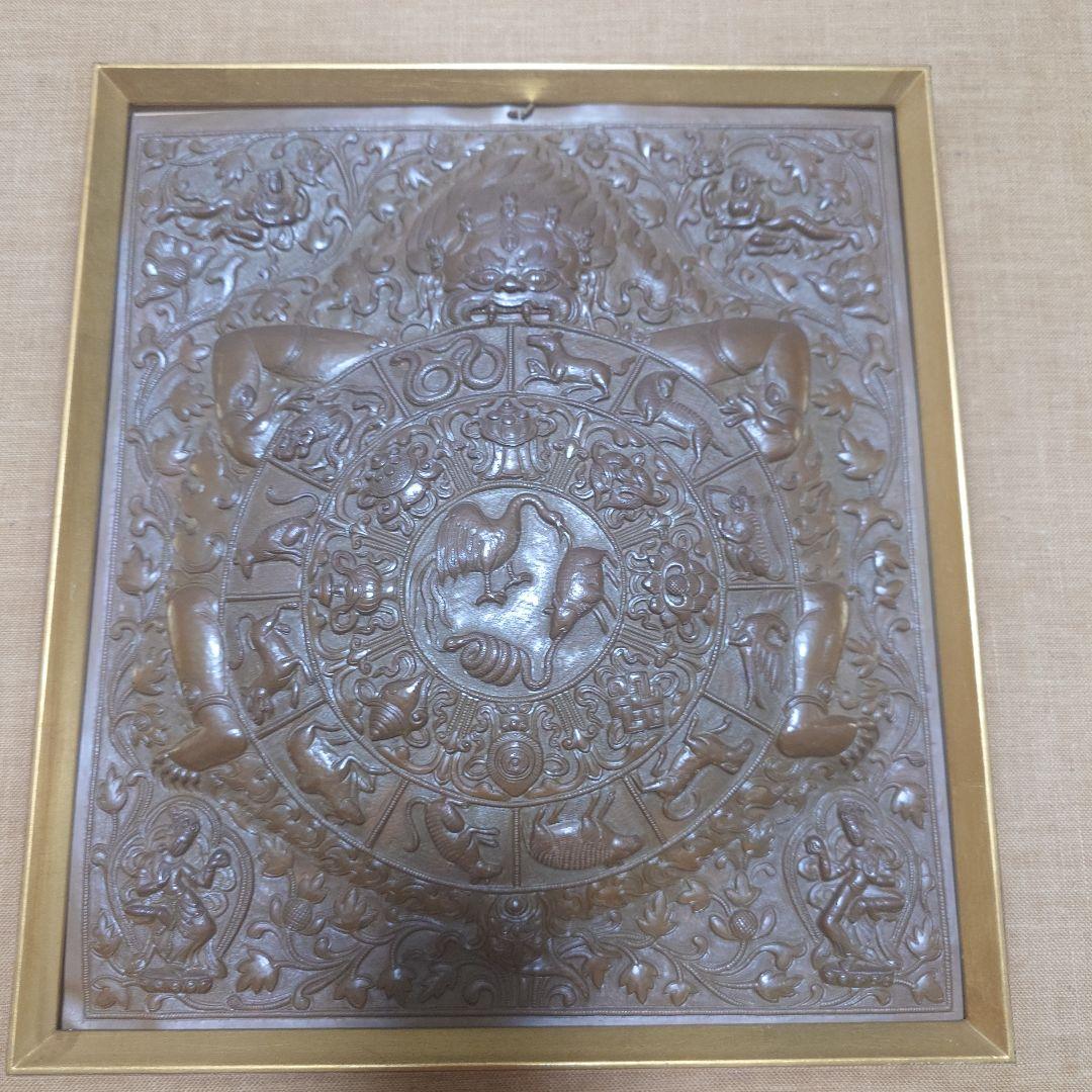 金属製彫刻 十二支デザイン　骨董品　曼荼羅
