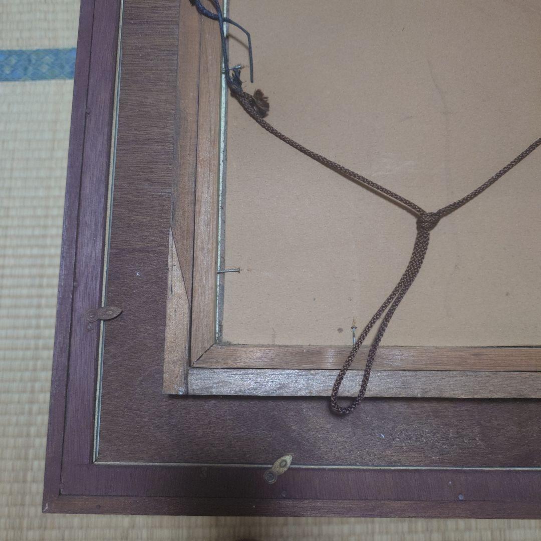 金属製彫刻 十二支デザイン　骨董品　曼荼羅