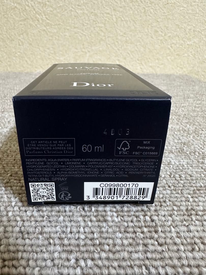 【新品未使用】ディオール　ソヴァージュ　オーフォルト60ml